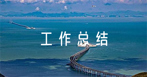 如何制定智能篮球训练计划_2