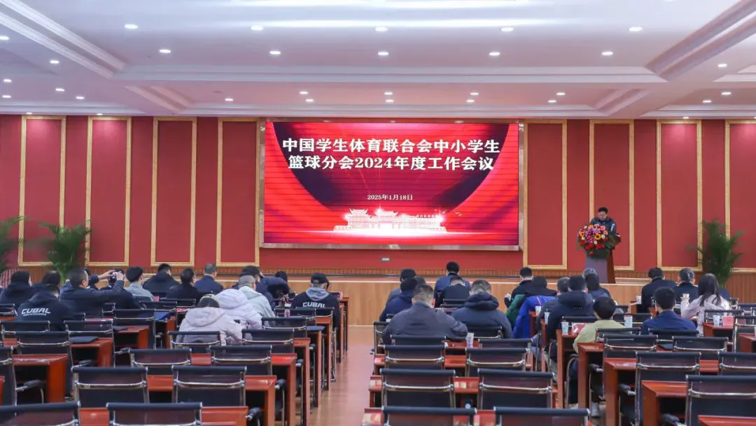 制定篮球交流计划以促进个人技能发展的方法_2